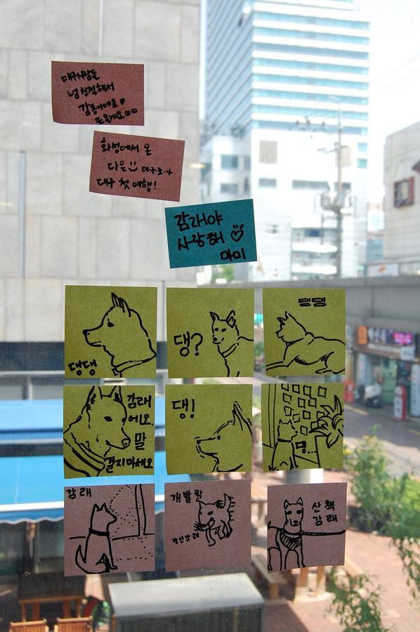 Dongseongro Zero Guesthouse Daegu Exterior foto